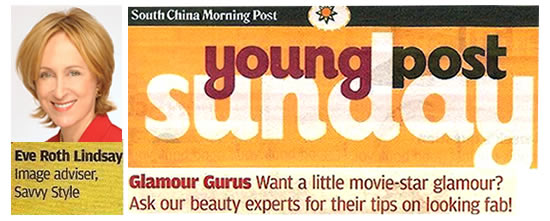 SCMP Young Post header