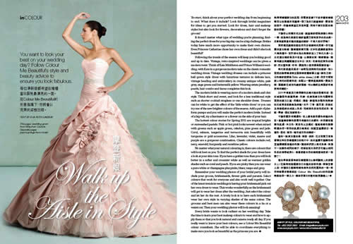 In Magazine Bridal Article June 2011